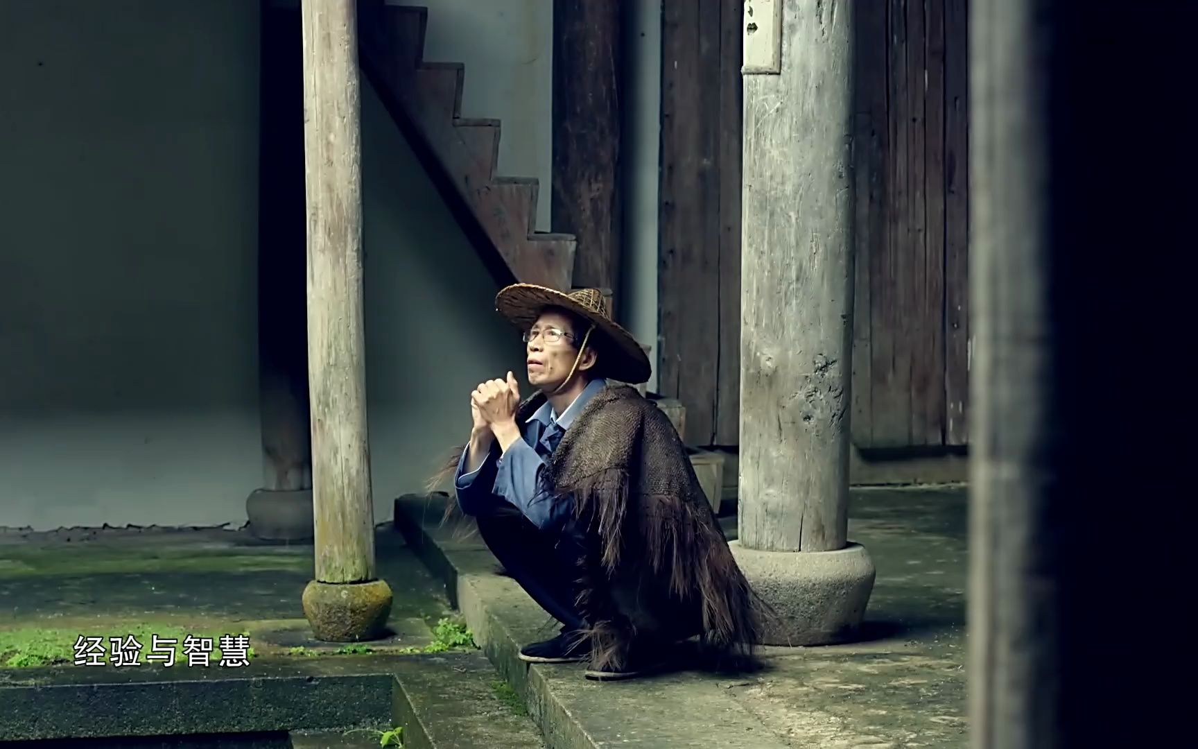 本草中国 传统中医文化值得弘扬