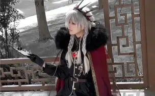 Download Video: 【第五人格守夜人cos】只要能让戴着皇冠的狗匍匐在我脚边