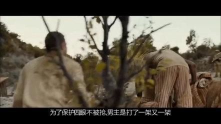 82《巴比龙》#真实越狱故事#魔岛#云飞影视