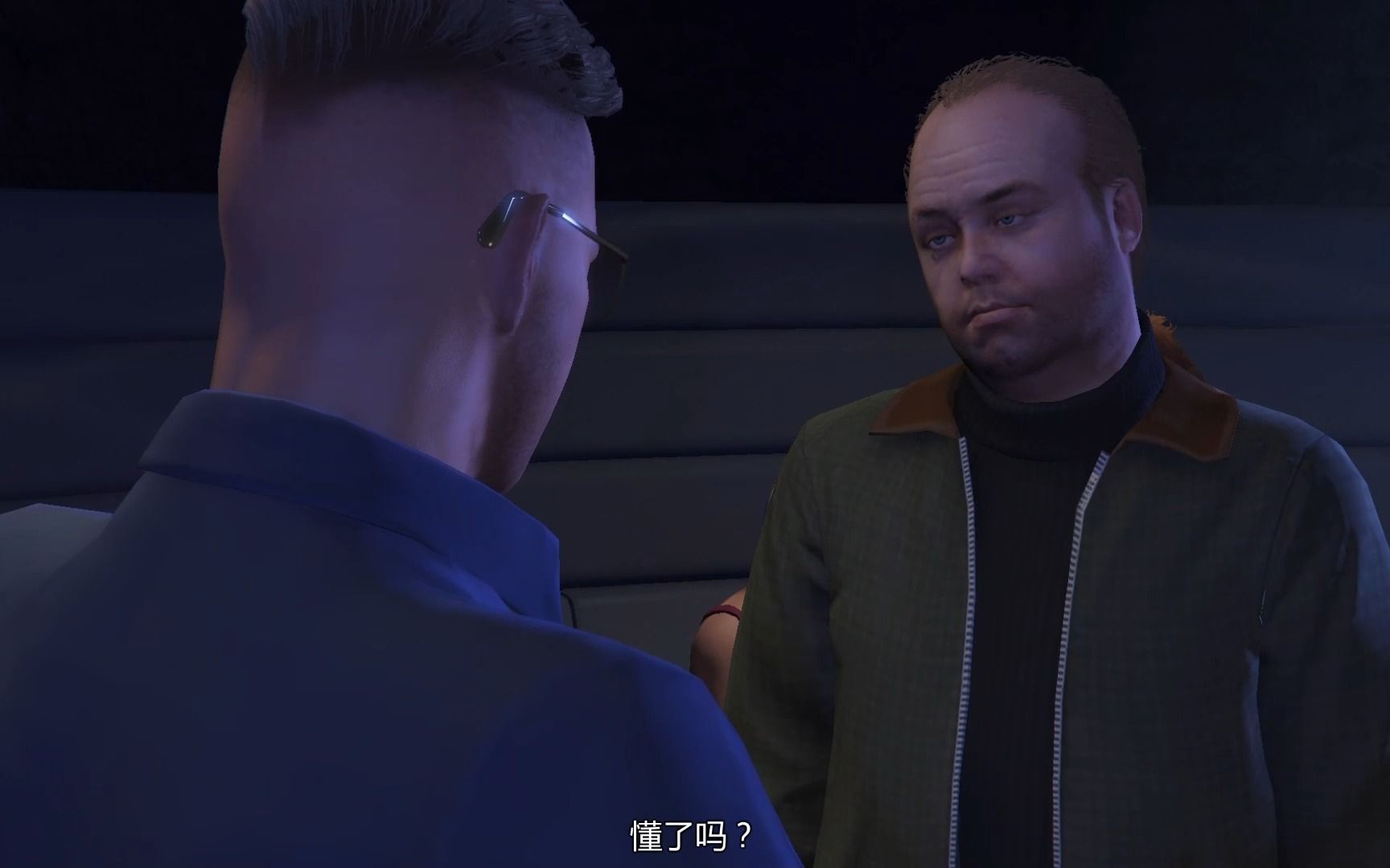 【GTAonline】莱斯特:米盖尔ⷧŽ›德拉索 你在教我做事?没人比我更懂抢劫哔哩哔哩bilibili侠盗猎车手