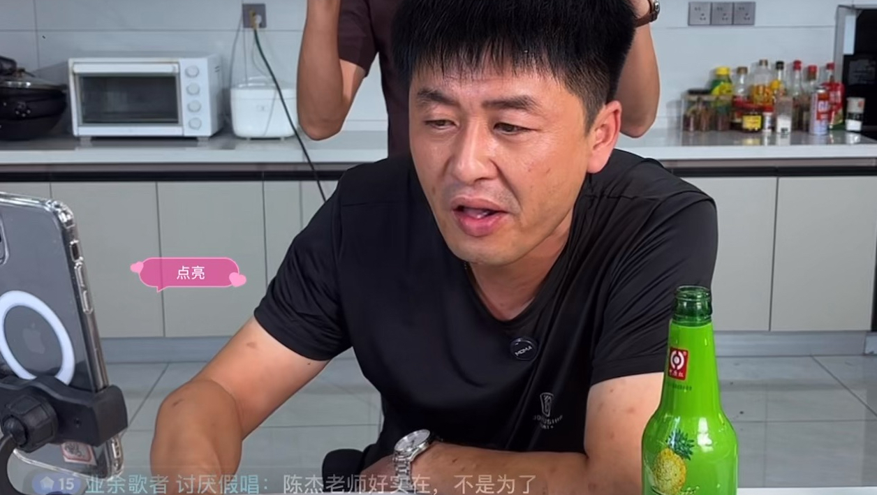 果然网红的尽头是带货！“平顶山张雪峰”陈杰直播带货本地美食饸饹面