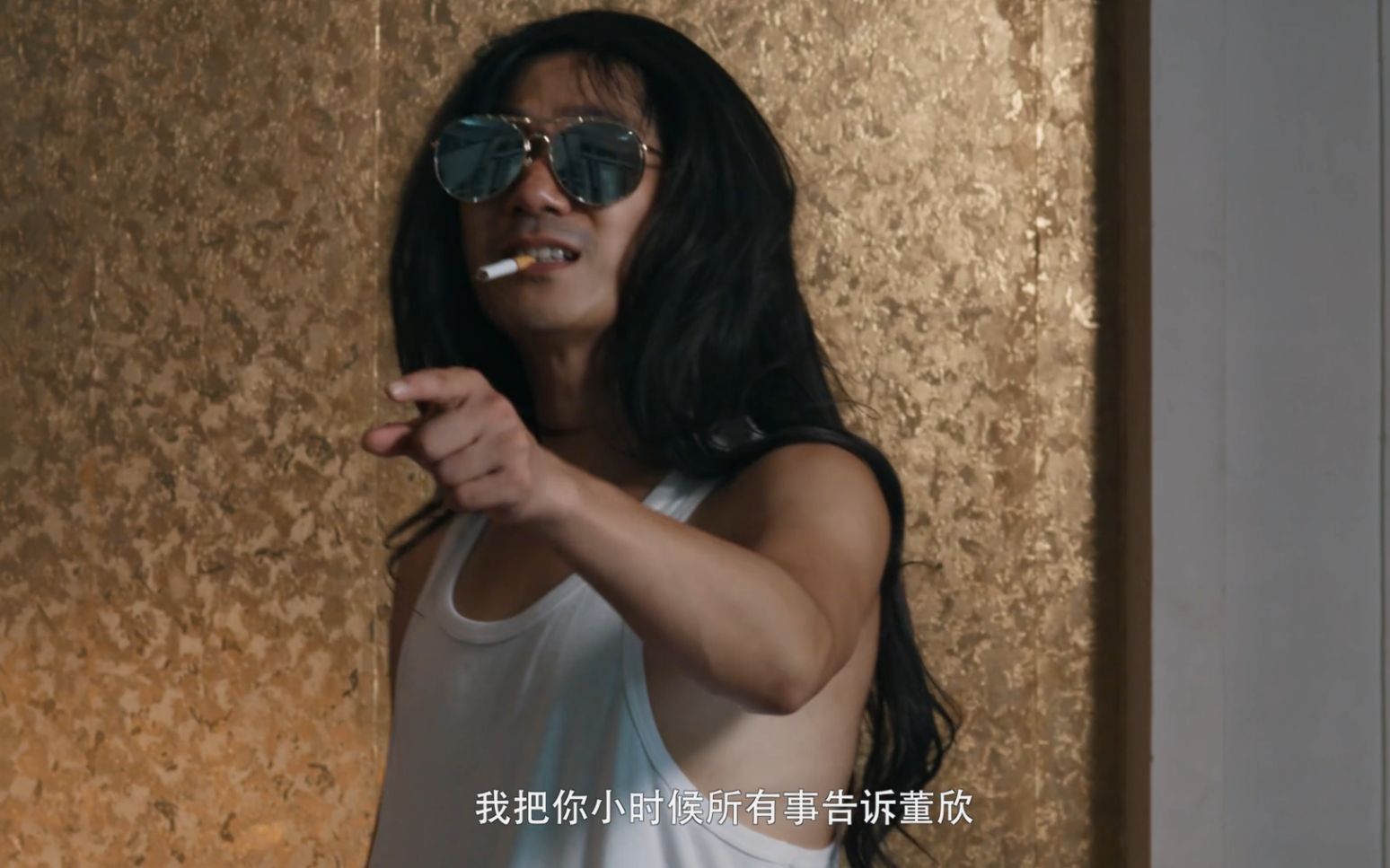 电影【爱情诅咒】中字高清1080p