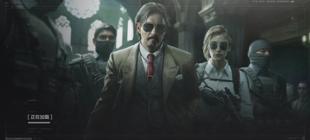 自爆卡车已启动