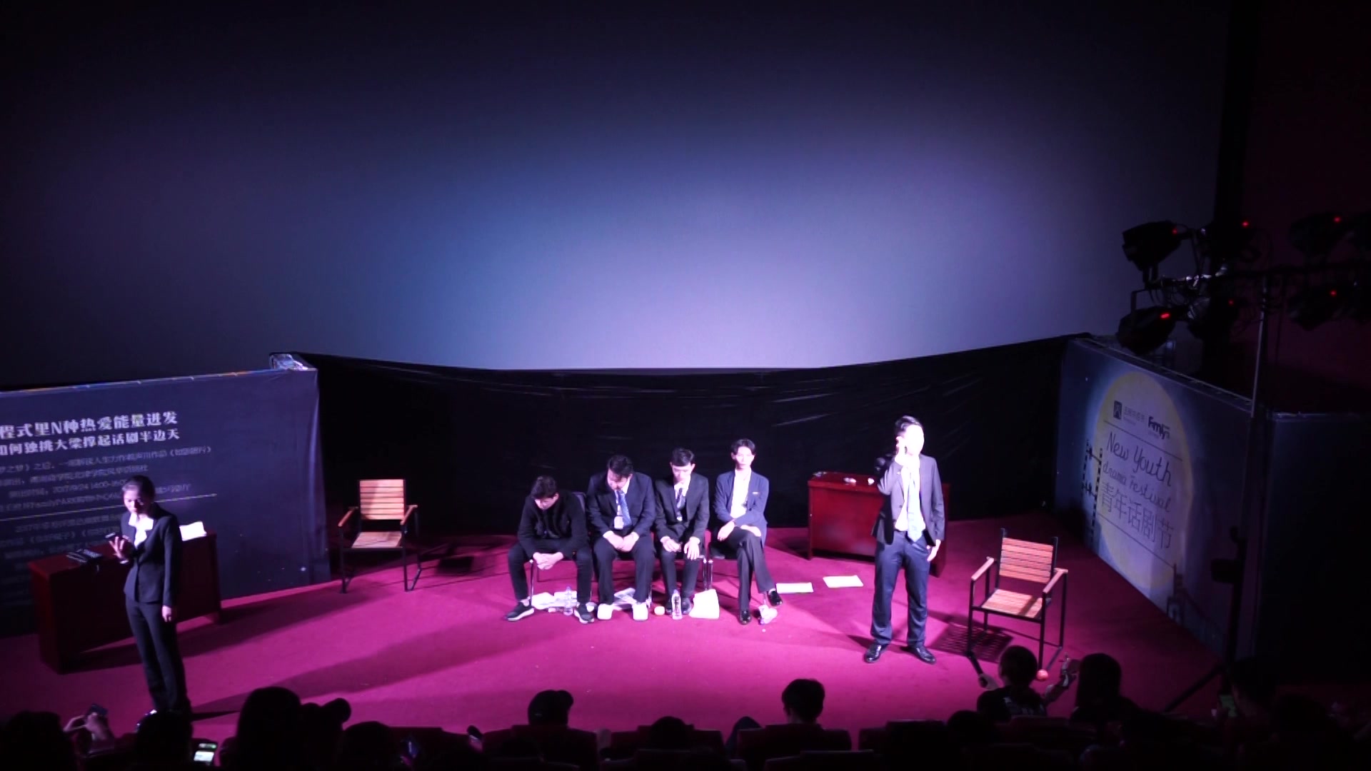 长沙理工大学青砖影视戏剧社【你好打劫,你好疯子】2017年小剧场