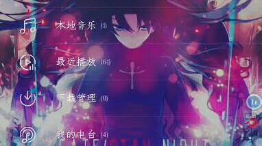 教你们如何在网易云音乐找到unravel各个版本哔哩哔哩bilibili