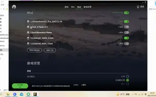 Tải video: 钢铁雄心4汉化