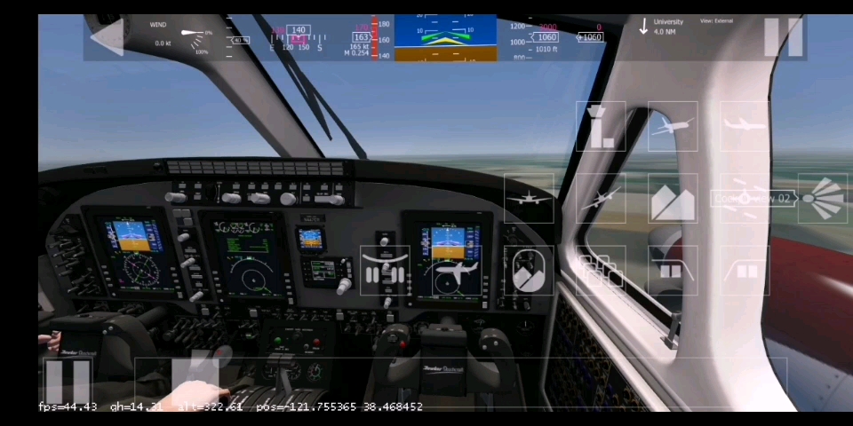 空中国王c90因未知故障迫降野地