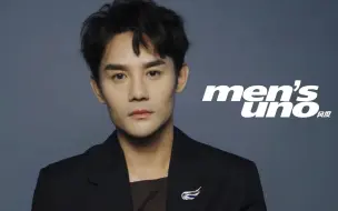 Descargar video: 【王凯】《风度men's uno》2021年12月刊，王凯的慢速人生