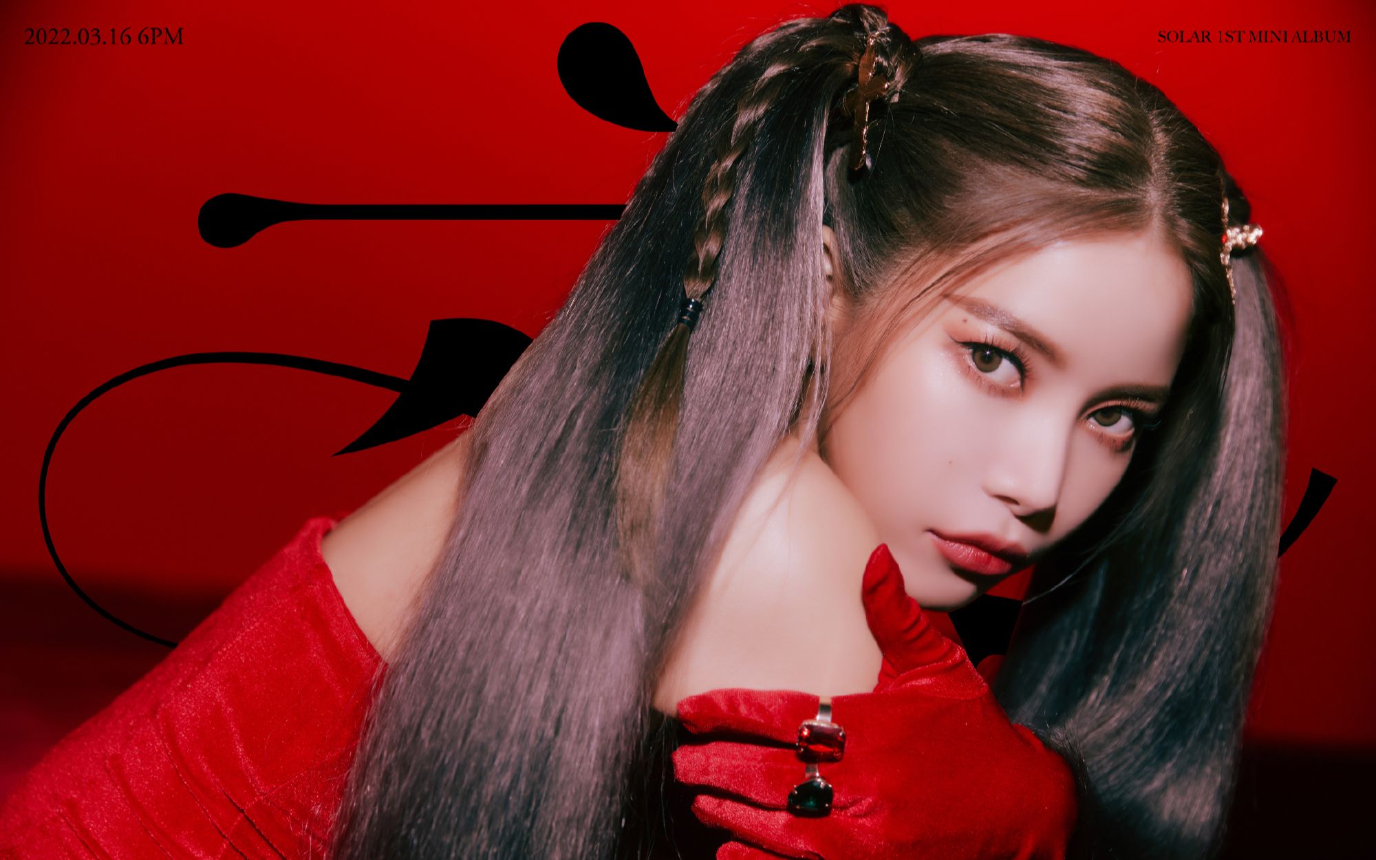 31mbc歌谣大祭典(杨姬银 wendy 崔孝定 )