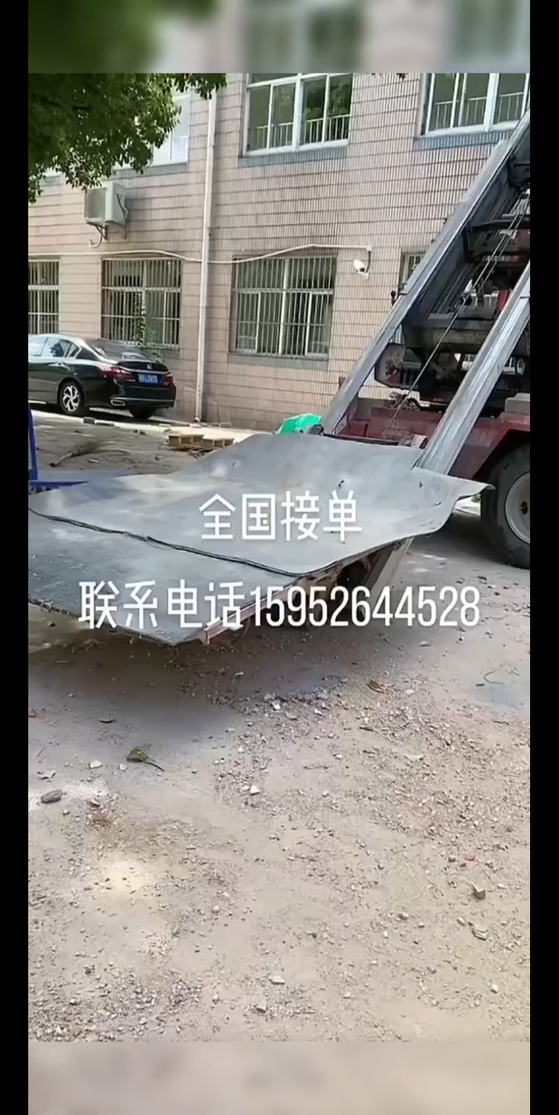 专业云梯车,省工省时省钱安全!哔哩哔哩bilibili