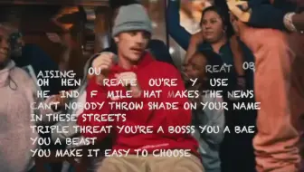 Justin Bieber Intentions 歌词 Ft Quavo 哔哩哔哩 Bilibili