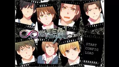 図書室のネヴァジスタドラマCD EPISODE0_哔哩哔哩_bilibili