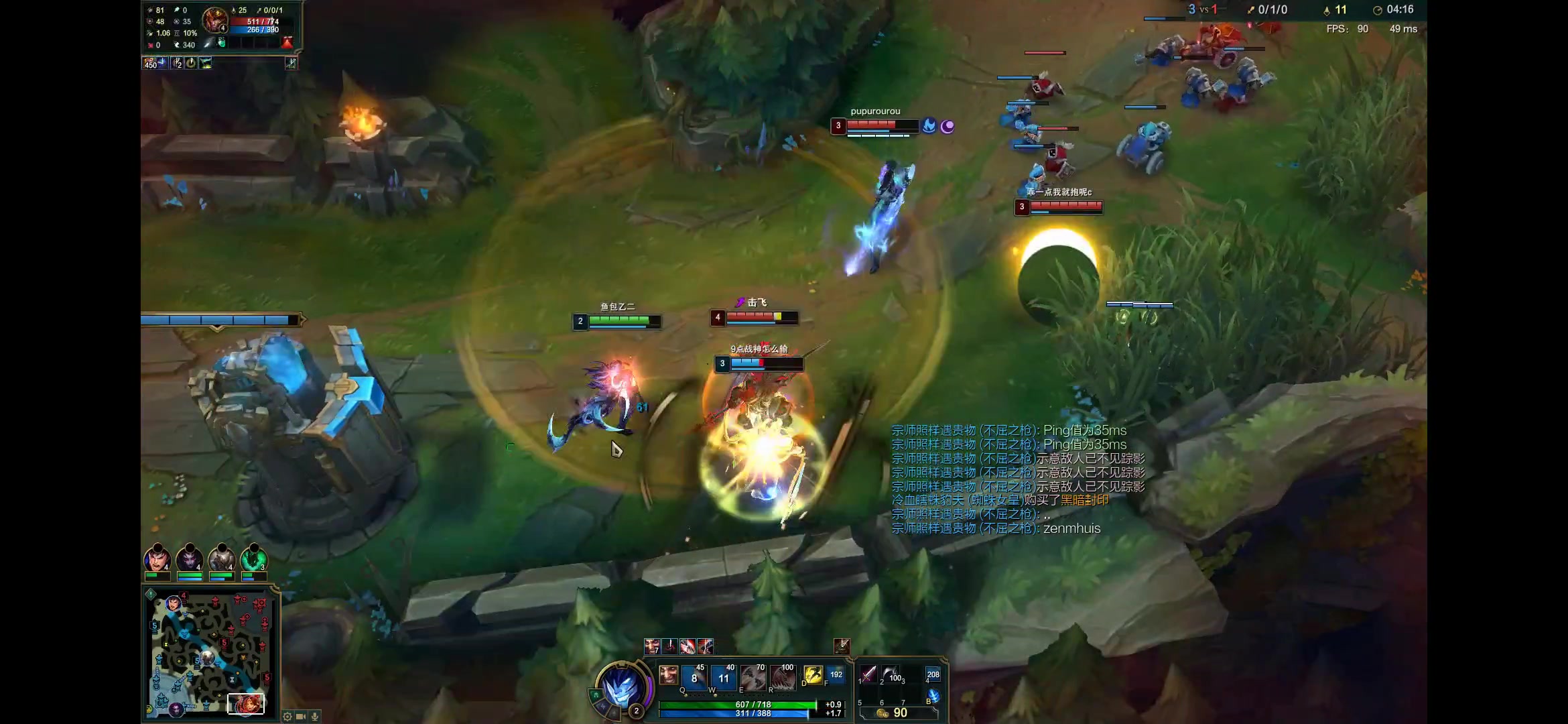 【lol文森特】德莱文起飞录像