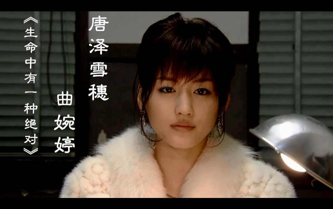 三层电梯plc控制程序(唐泽龙做的)设计