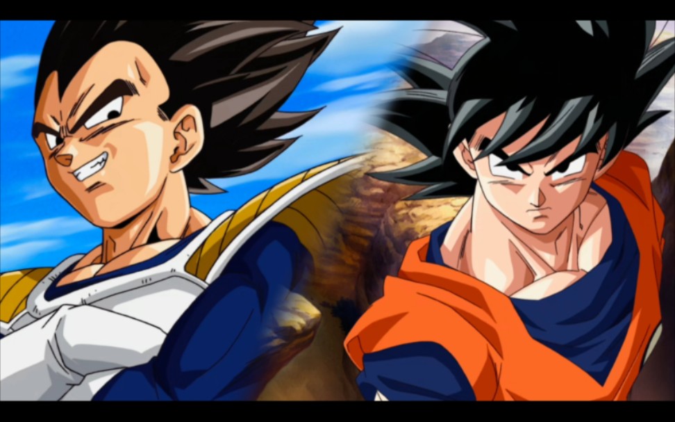 宿命对决! 悟空vs贝吉塔_哔哩哔哩_bilibili