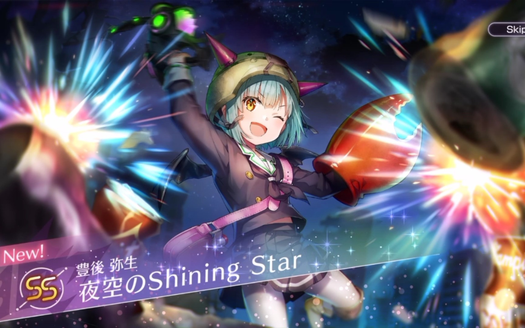 heavenburnsred新人抽卡