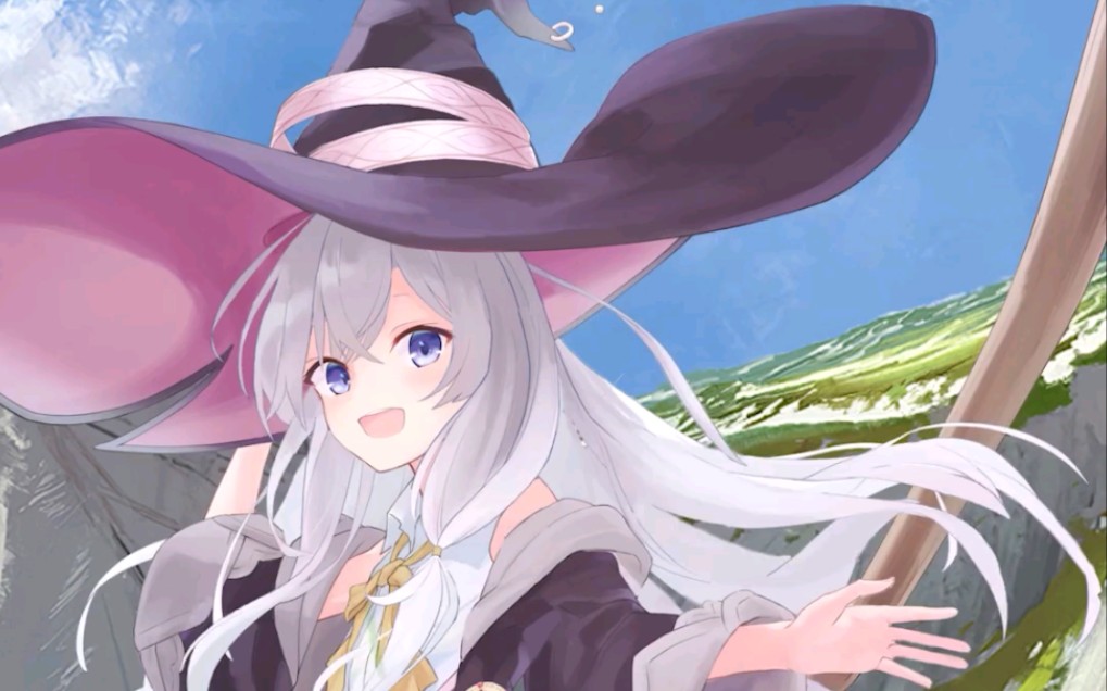 活动作品魔女之旅这是你的老婆伊蕾娜吗