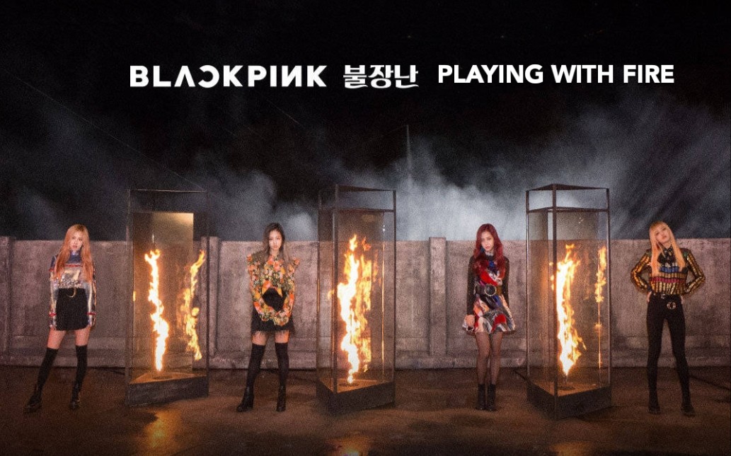 活動作品你聽過blackpink這種版本的玩火嗎