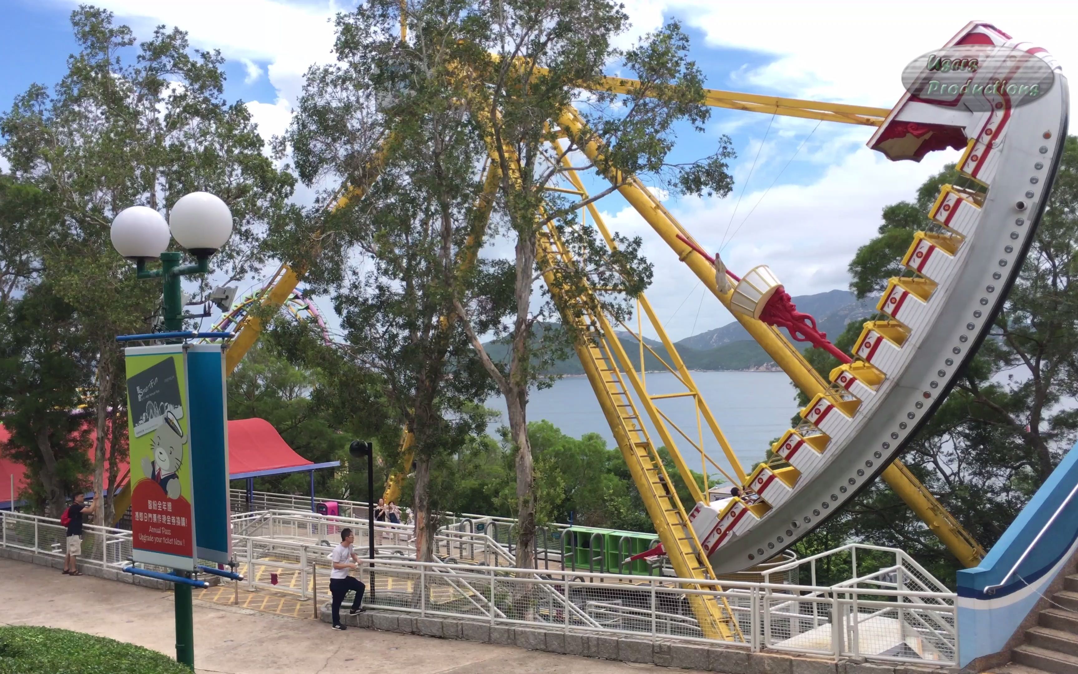 [图]香港海洋公園 Hong Kong Ocean Park 沖天搖擺船 Crazy Galleon