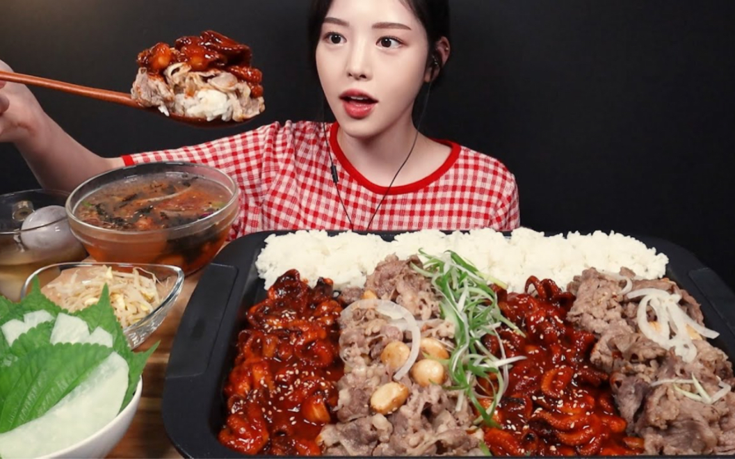 【韩国吃播boki】8.