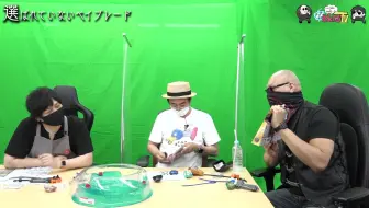 マフィア梶田と中村悠一の わしゃがなtv 频道合集 不定期更新中 哔哩哔哩 Bilibili