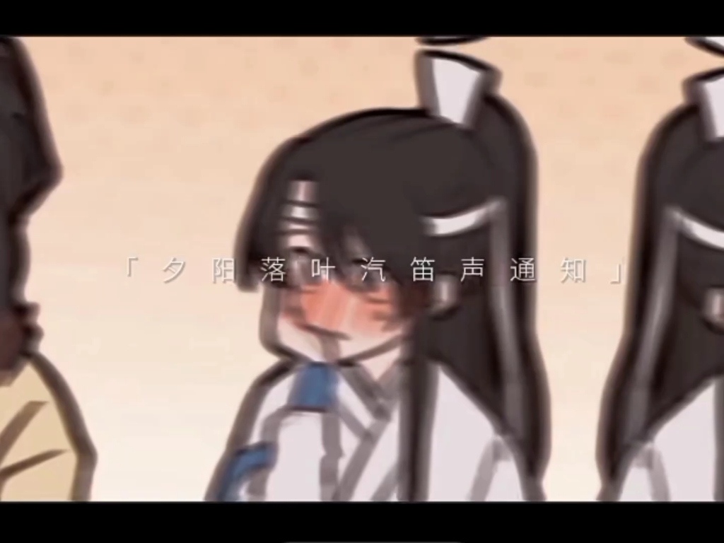 追凌哔哩哔哩bilibili