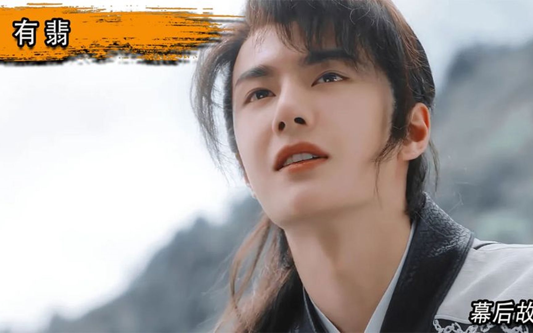 王一博差点被踢?最好看的古装"武侠"剧!