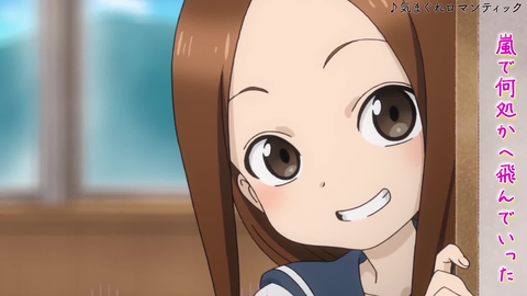 Tvアニメ からかい上手の高木さん おさらいmv 気まぐれロマンティック 转载 哔哩哔哩 Tvアニメ からかい上手の高木さん おさらいmv 気まぐれロマンティック 转载 哔哩哔哩