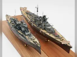 Tải video: 1/700 俾斯麦和厌战号战列舰