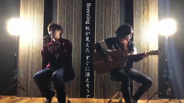 [图]【男声翻唱】Ref：rain -aimer（cover）