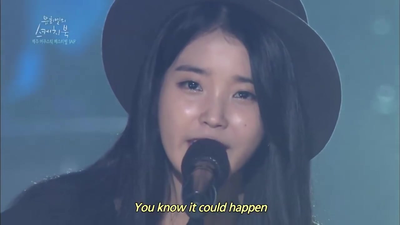 [图]IU - Say You Love Me