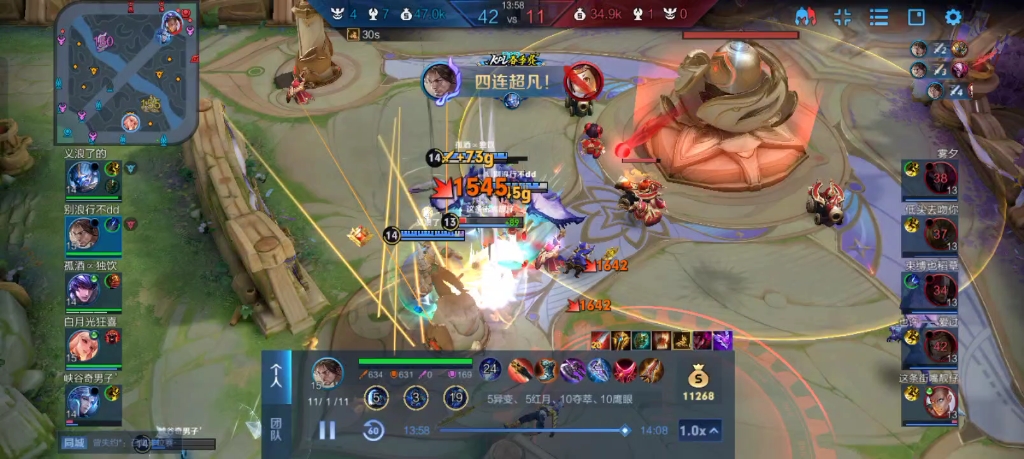 请欣赏无含金量超级兵五杀