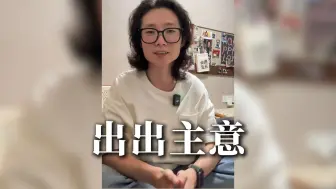 法院通知我得做好应诉的准备了