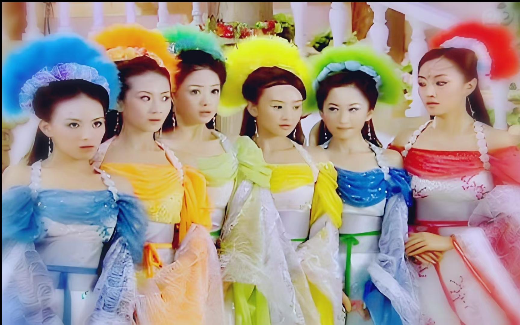 【欢天喜地七仙女】美丽,聪慧,还能打!这才是真正的仙女吧!