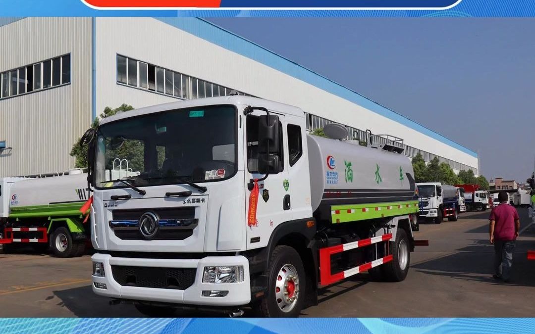 东风25方洒水车