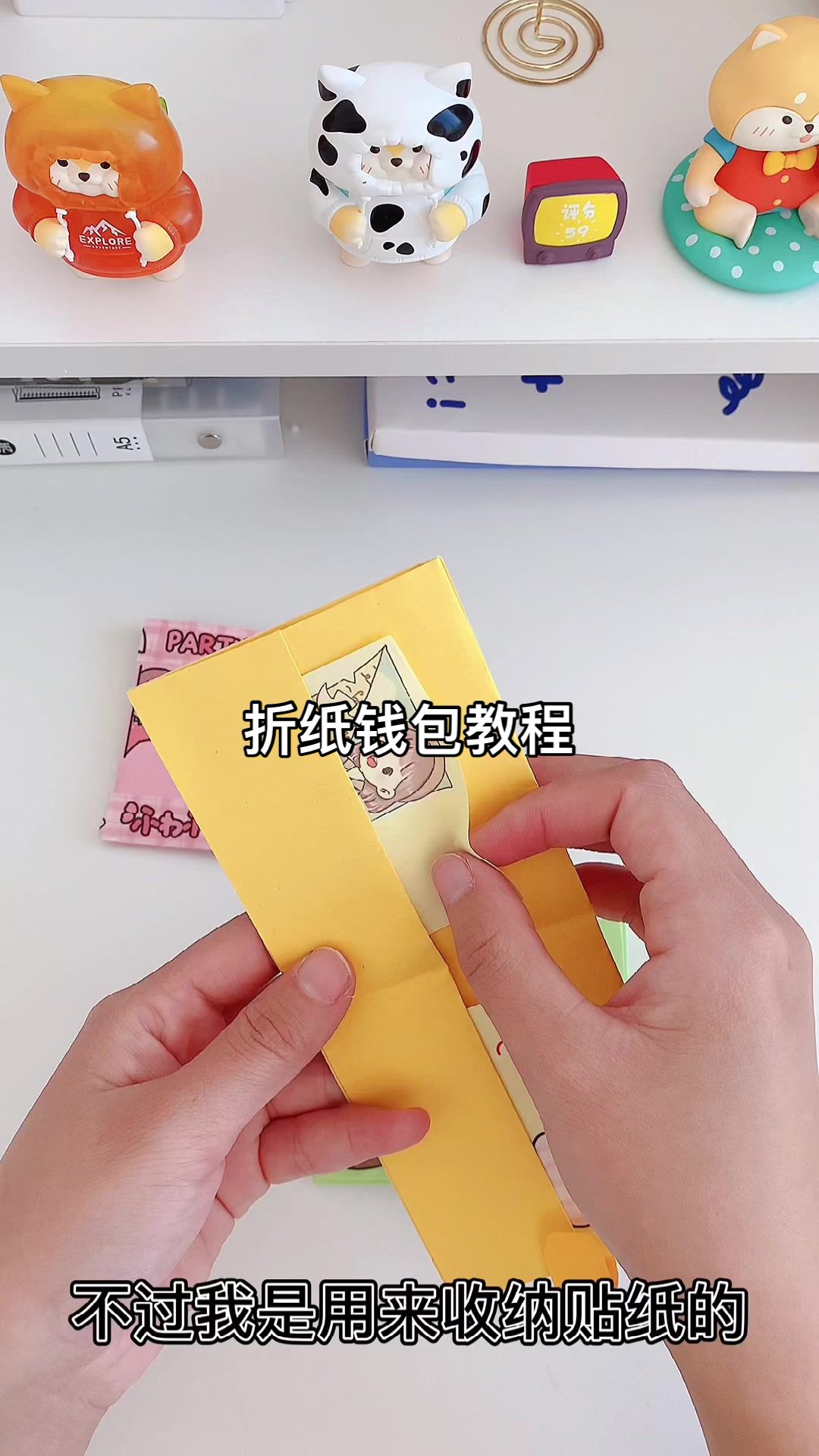 手工diy钱包制作哔哩哔哩bilibili