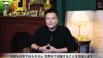 Niziu师弟团来了！！朴振英公开招募选手！Nizi Project Season 2 男团选秀