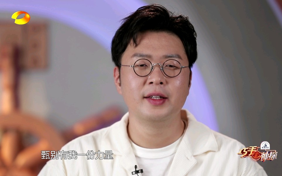 巧手神探杜海涛精明的脑瓜为我所用甄别有我一份力量