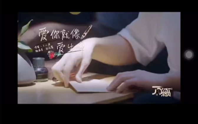 万籁(赵成晨朗诵cut)哔哩哔哩bilibili