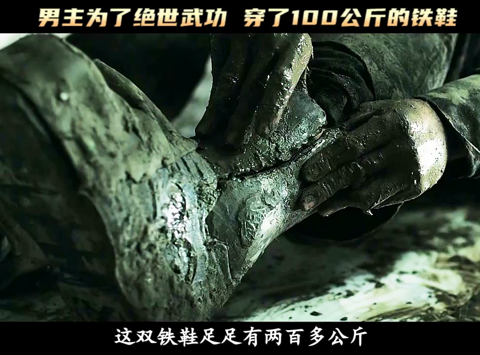 一口气看完电影""超级保镖""