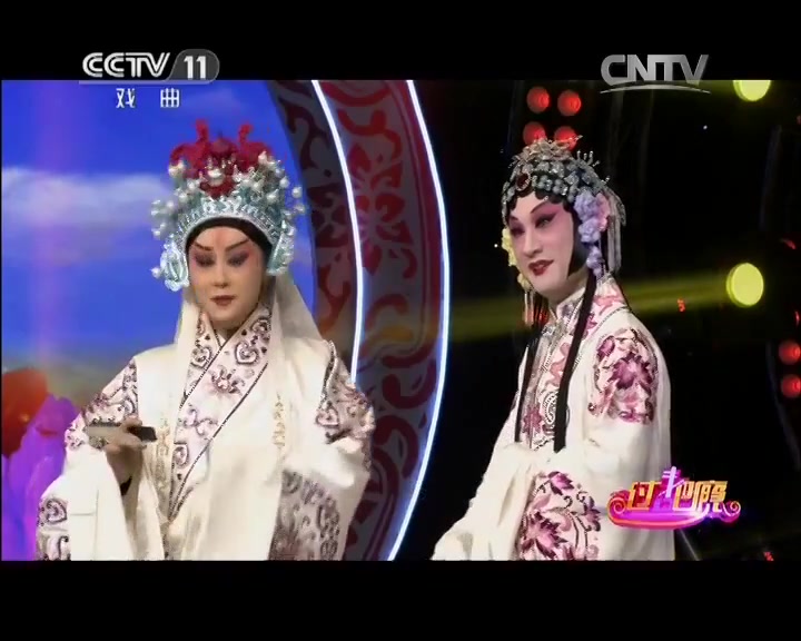 京剧野猪林选段演唱张馨月杜喆反串