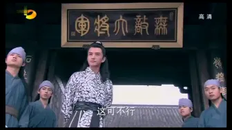 Video herunterladen: 宇文成都个人合集cut11