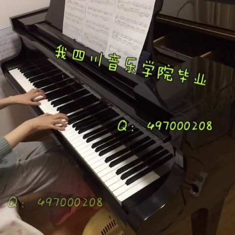 枕上书 钢琴谱演奏版 五线谱简谱 三生三世枕上书主题曲 流行钢琴哔哩哔哩bilibili