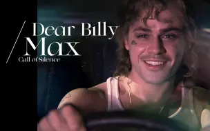 Descargar video: “那年的海浪至少有七英尺”【Billy&Max】｜怪奇物语3/混剪/剧情向/催泪踩点｜Call of Silence