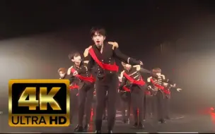 Descargar video: 【4K60帧】SEVENTEEN《CLAP》超燃现场！刀群舞太绝了！