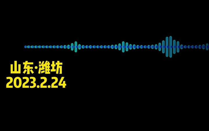 [图]男子遭遇投资理财类诈骗，潍坊寒亭公安民警紧急止付！