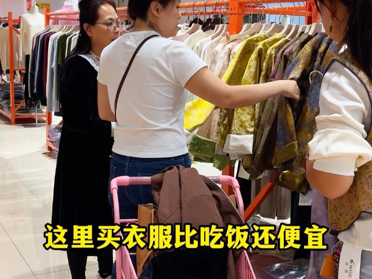 无锡锡山终于有了，买衣服直接冲这家店！