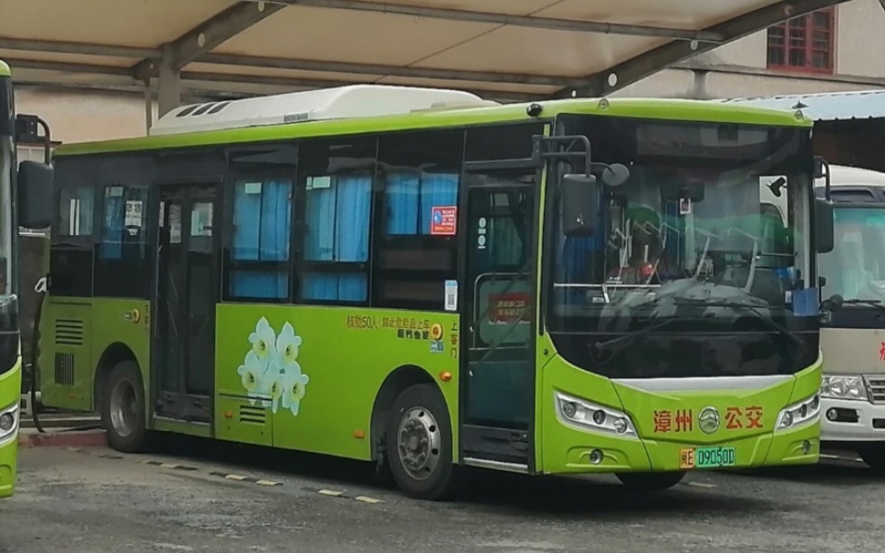 漳州公交车图片图片