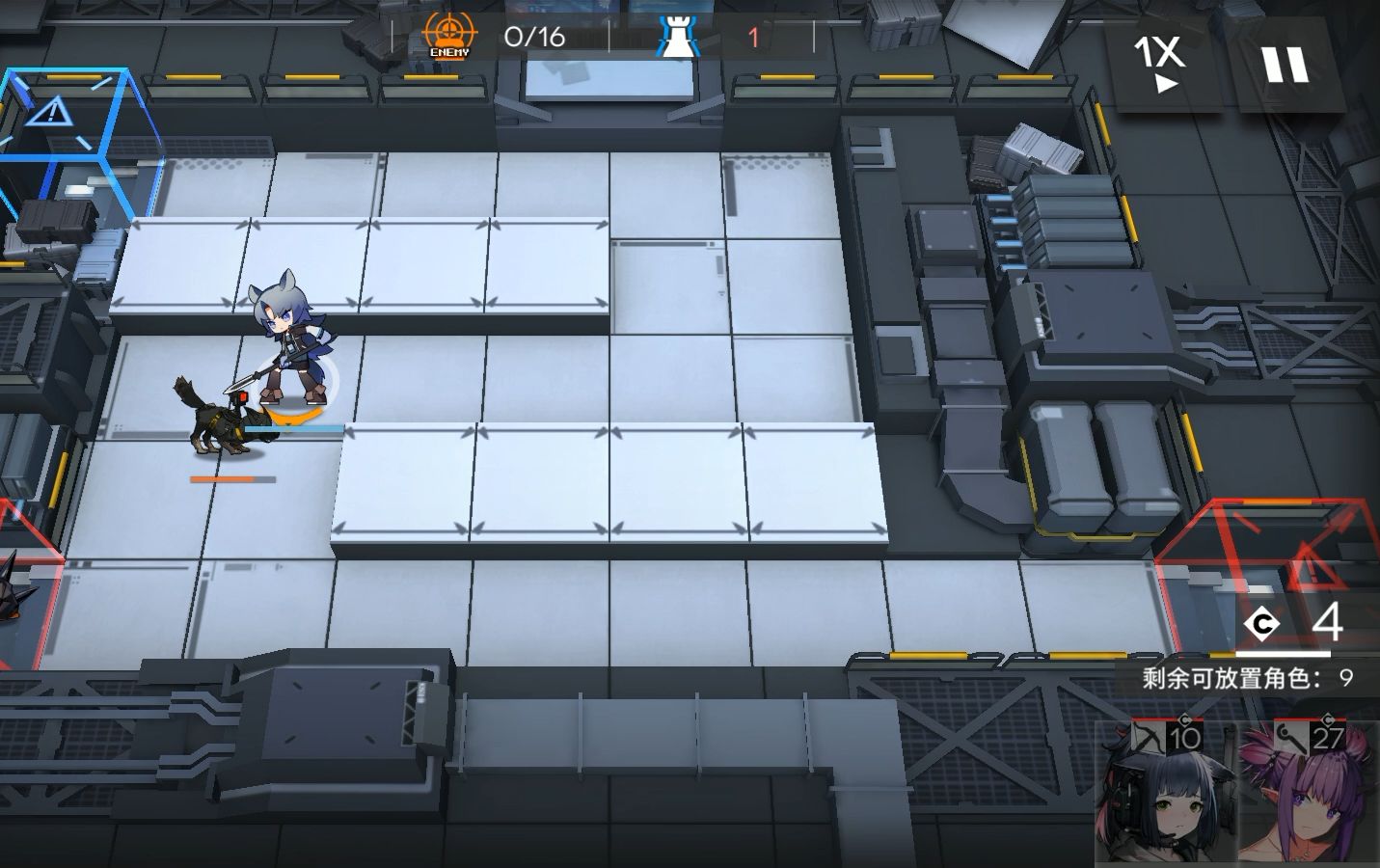 《明日方舟》tr-13近卫干员先发制人