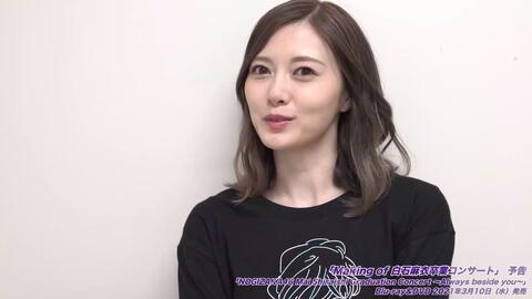 乃木坂46 『NOGIZAKA46 Mai Shiraishi Graduation Concert～Always